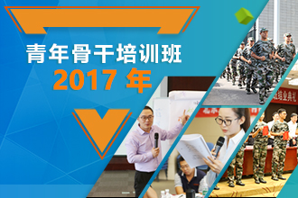九游老哥J9俱乐部官网 - J9俱乐部老哥互换社区