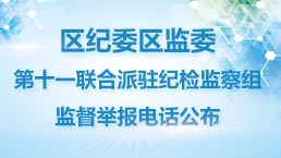 20171019152018_23388