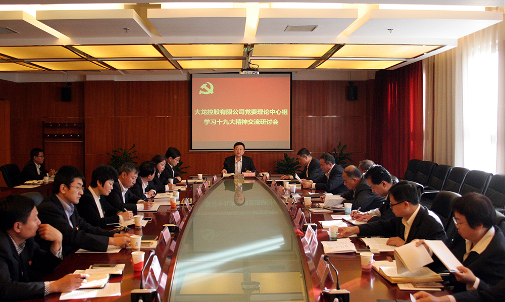 九游老哥J9俱乐部官网 - J9俱乐部老哥互换社区