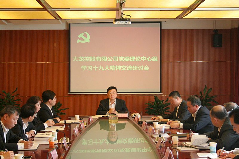 九游老哥J9俱乐部官网 - J9俱乐部老哥互换社区