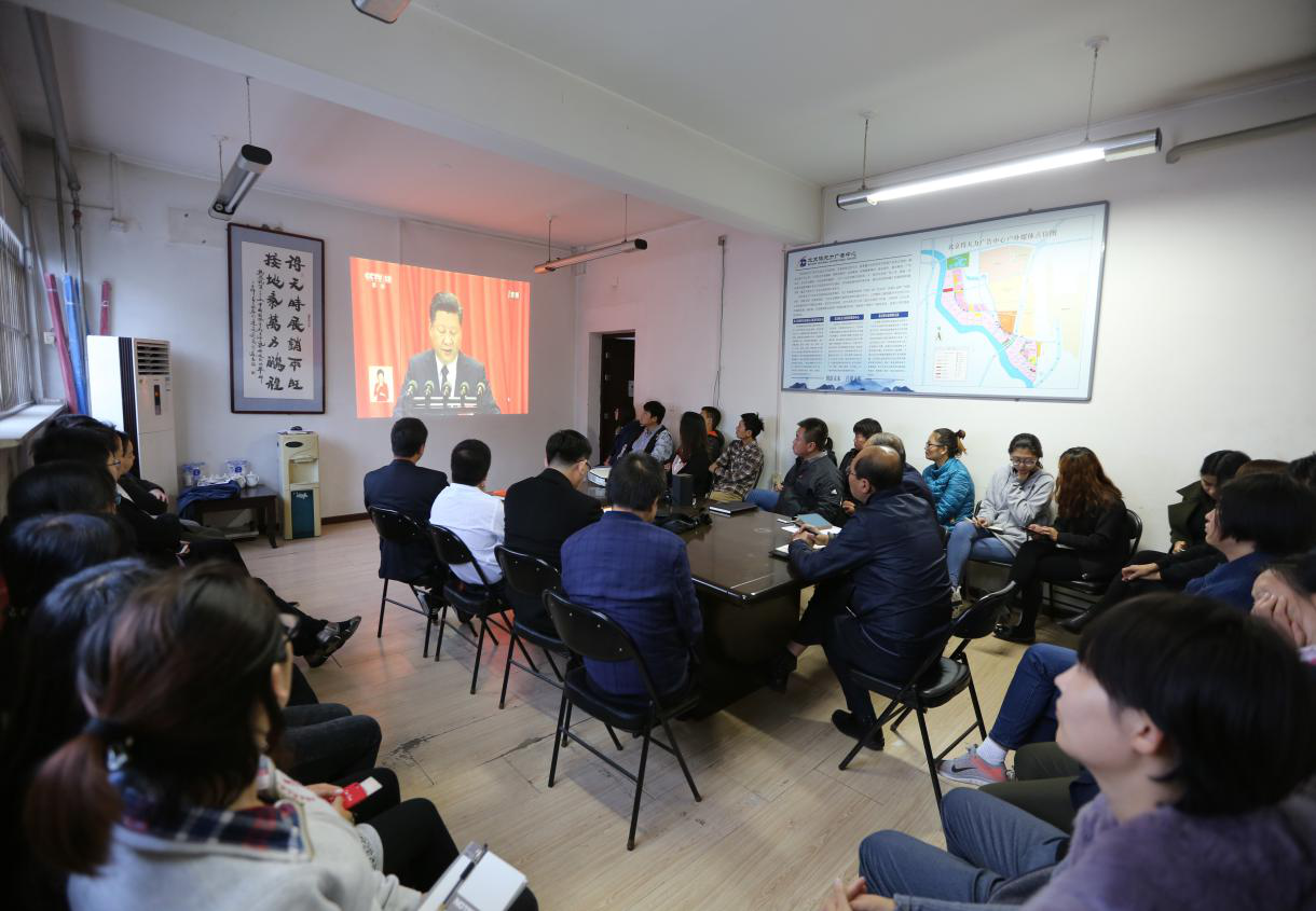 九游老哥J9俱乐部官网 - J9俱乐部老哥互换社区