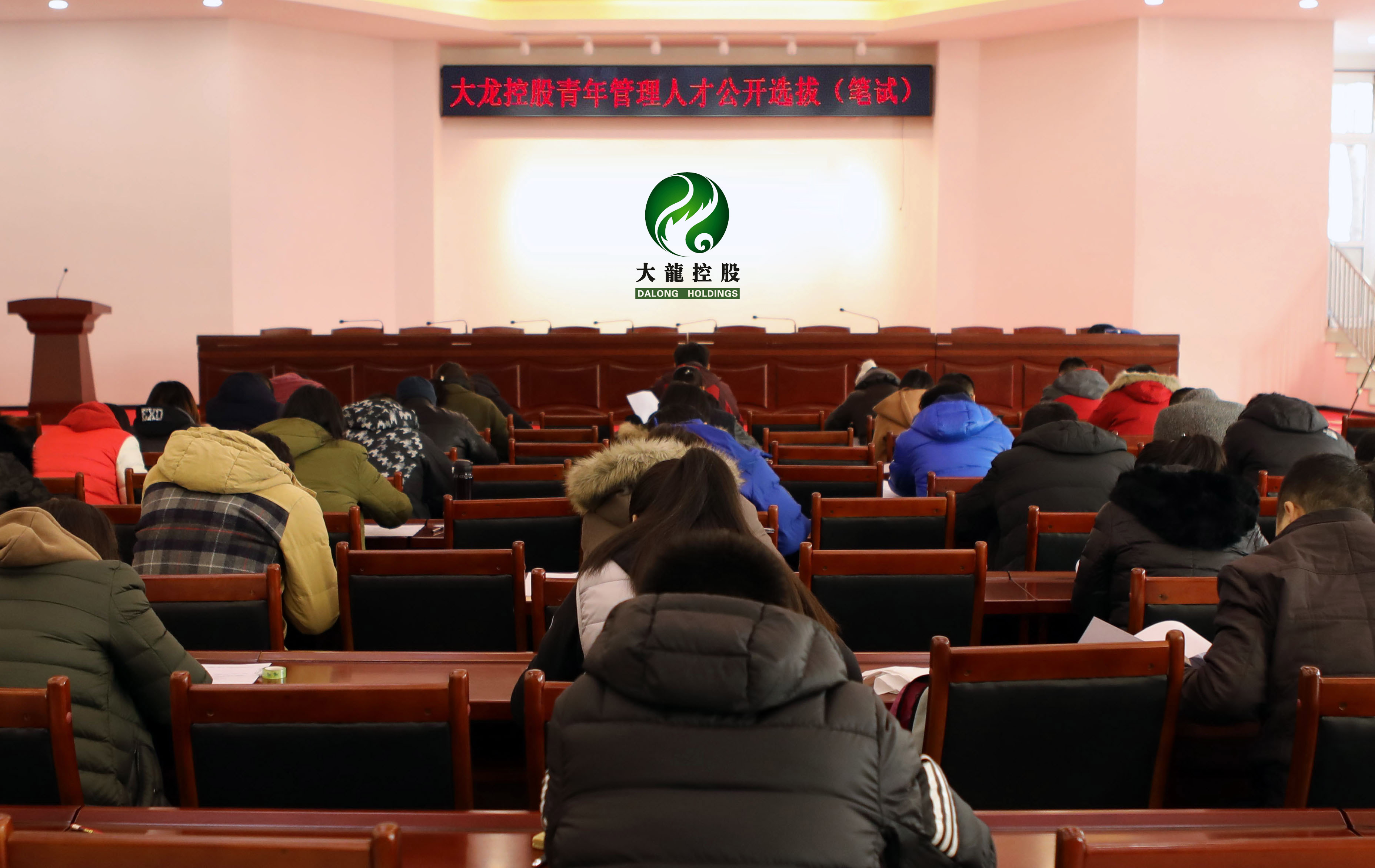 20171207113730_29331