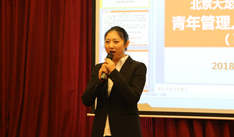 九游老哥J9俱乐部官网 - J9俱乐部老哥互换社区