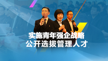 九游老哥J9俱乐部官网 - J9俱乐部老哥互换社区