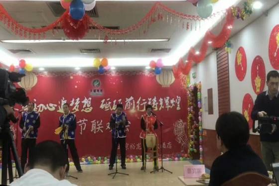 九游老哥J9俱乐部官网 - J9俱乐部老哥互换社区