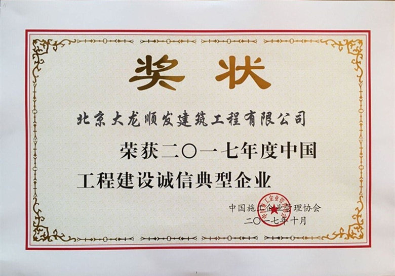 九游老哥J9俱乐部官网 - J9俱乐部老哥互换社区