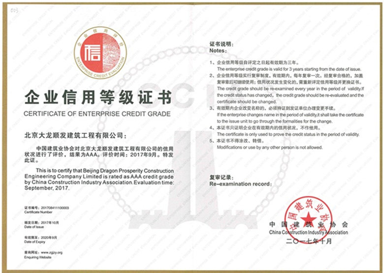 九游老哥J9俱乐部官网 - J9俱乐部老哥互换社区