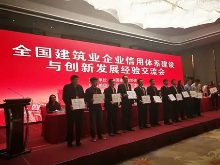 20180313102022_71253