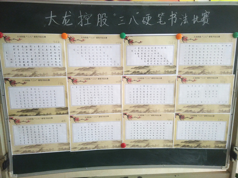 九游老哥J9俱乐部官网 - J9俱乐部老哥互换社区