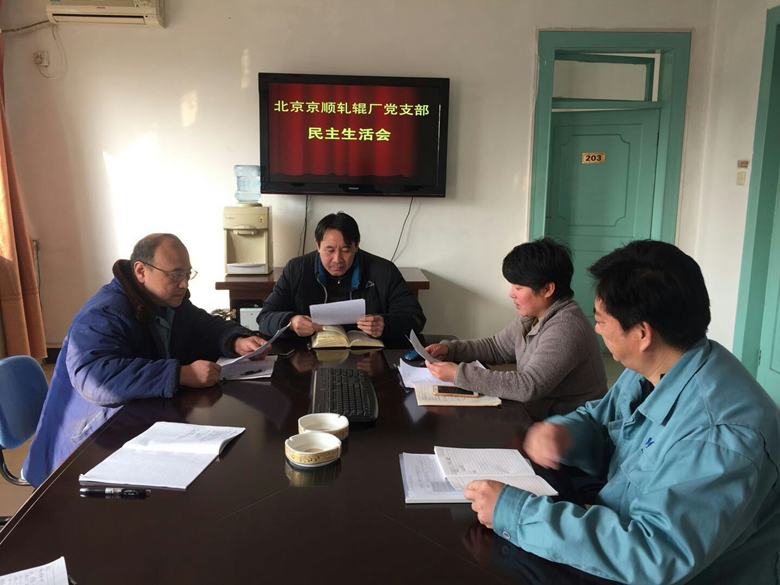 九游老哥J9俱乐部官网 - J9俱乐部老哥互换社区