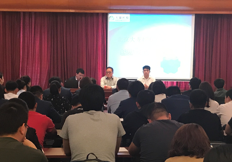 九游老哥J9俱乐部官网 - J9俱乐部老哥互换社区