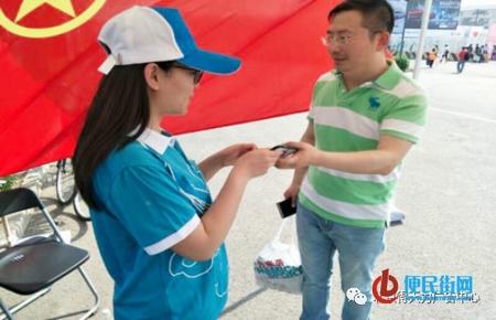 九游老哥J9俱乐部官网 - J9俱乐部老哥互换社区