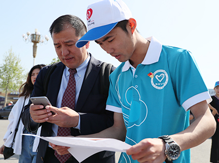 九游老哥J9俱乐部官网 - J9俱乐部老哥互换社区