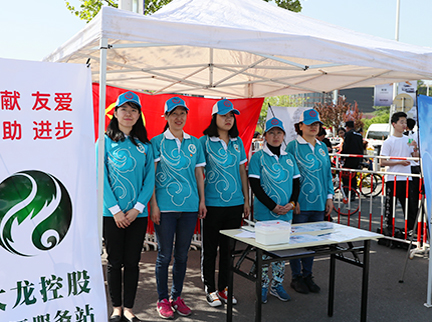 九游老哥J9俱乐部官网 - J9俱乐部老哥互换社区