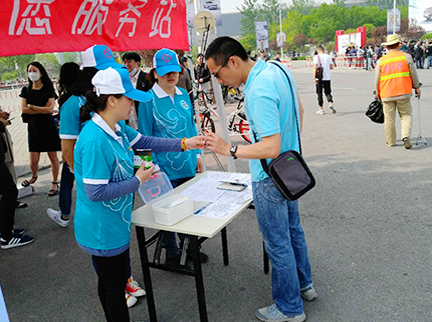 九游老哥J9俱乐部官网 - J9俱乐部老哥互换社区