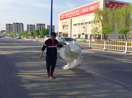 九游老哥J9俱乐部官网 - J9俱乐部老哥互换社区