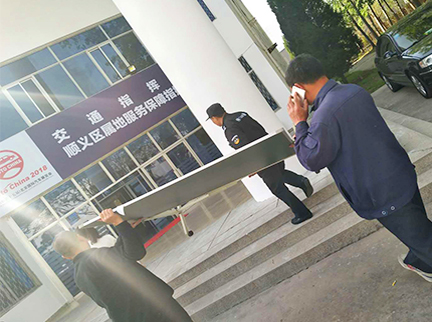 九游老哥J9俱乐部官网 - J9俱乐部老哥互换社区