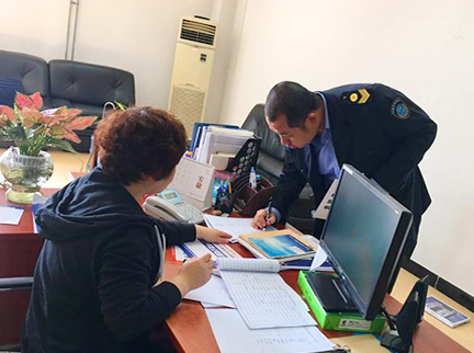 九游老哥J9俱乐部官网 - J9俱乐部老哥互换社区