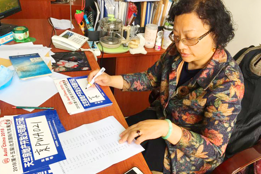 九游老哥J9俱乐部官网 - J9俱乐部老哥互换社区