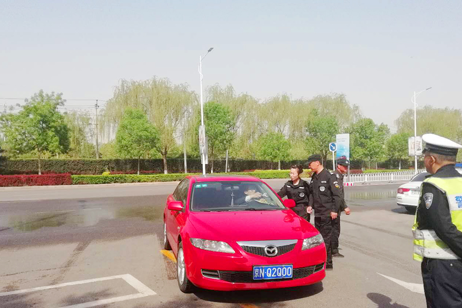 九游老哥J9俱乐部官网 - J9俱乐部老哥互换社区