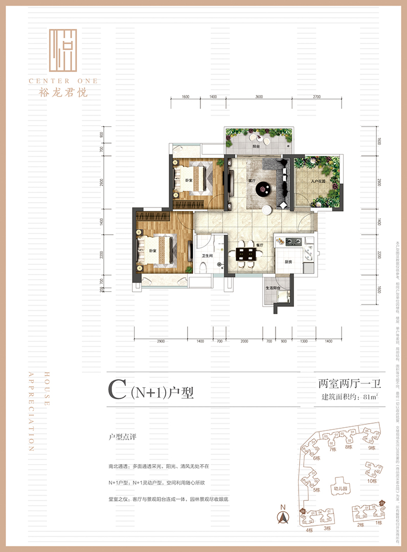 九游老哥J9俱乐部官网 - J9俱乐部老哥互换社区