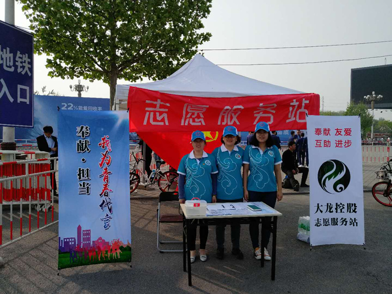 九游老哥J9俱乐部官网 - J9俱乐部老哥互换社区