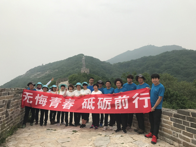 九游老哥J9俱乐部官网 - J9俱乐部老哥互换社区