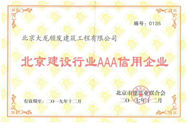 九游老哥J9俱乐部官网 - J9俱乐部老哥互换社区