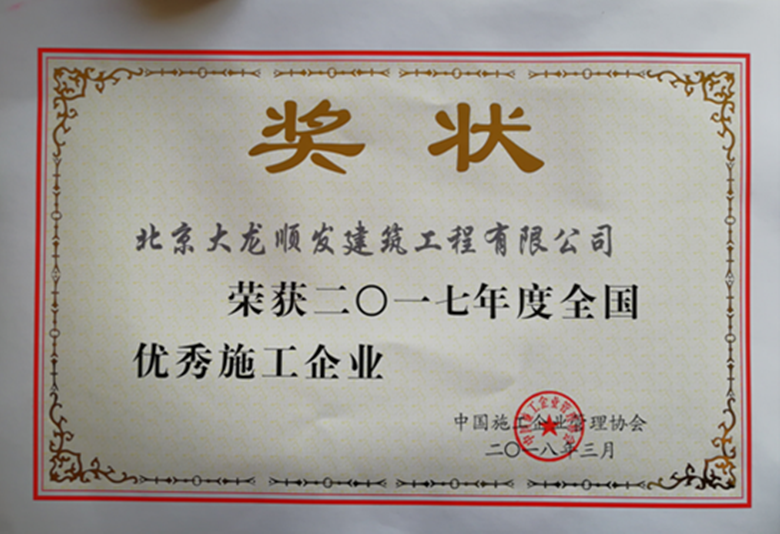 九游老哥J9俱乐部官网 - J9俱乐部老哥互换社区