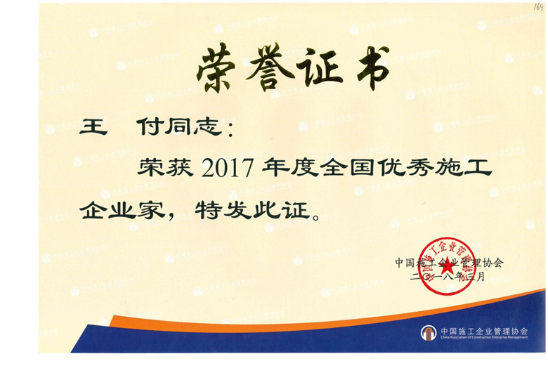 九游老哥J9俱乐部官网 - J9俱乐部老哥互换社区