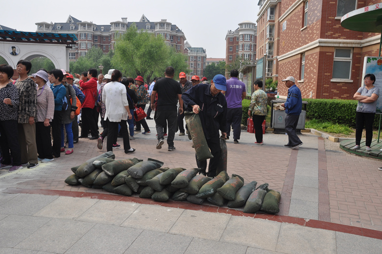 九游老哥J9俱乐部官网 - J9俱乐部老哥互换社区