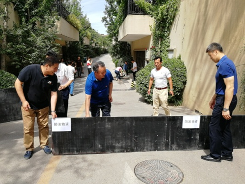 九游老哥J9俱乐部官网 - J9俱乐部老哥互换社区