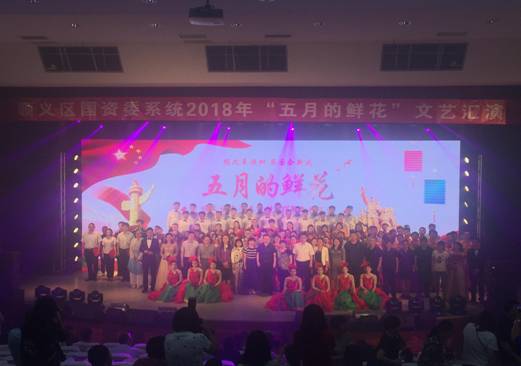 20180703172643_12560