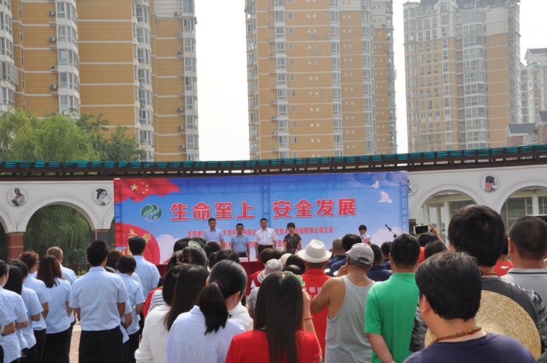 九游老哥J9俱乐部官网 - J9俱乐部老哥互换社区