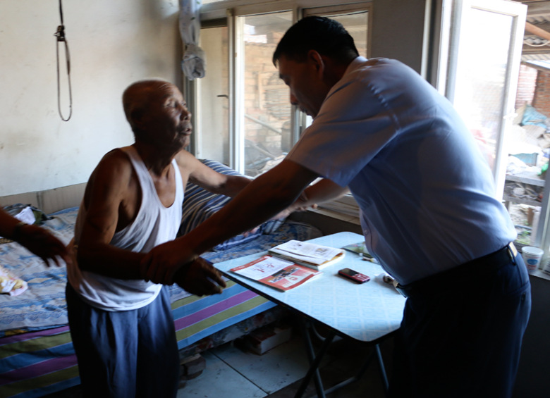 九游老哥J9俱乐部官网 - J9俱乐部老哥互换社区