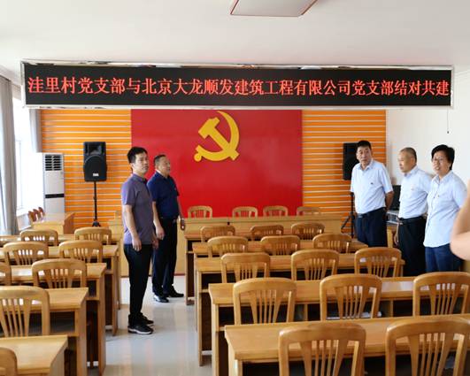 20180706165543_95540