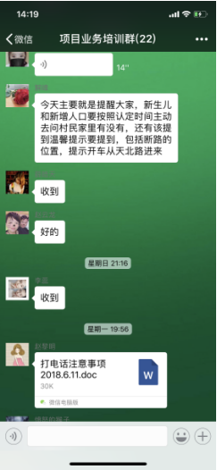 九游老哥J9俱乐部官网 - J9俱乐部老哥互换社区