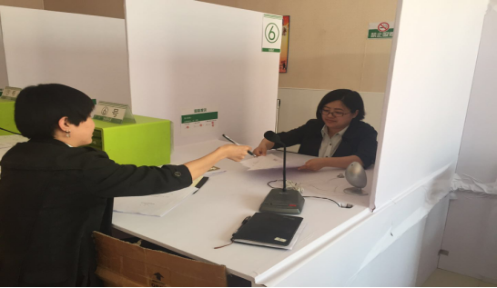 九游老哥J9俱乐部官网 - J9俱乐部老哥互换社区