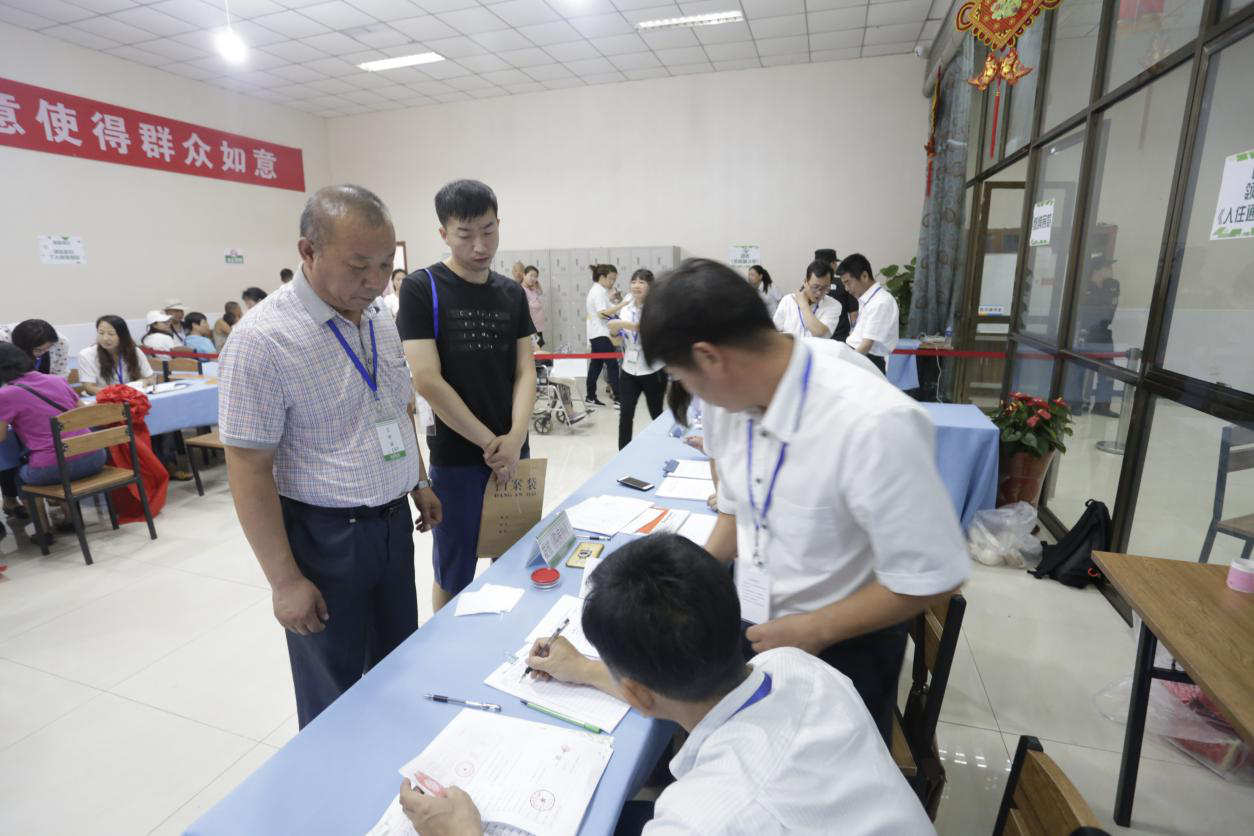 九游老哥J9俱乐部官网 - J9俱乐部老哥互换社区