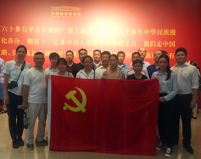 九游老哥J9俱乐部官网 - J9俱乐部老哥互换社区