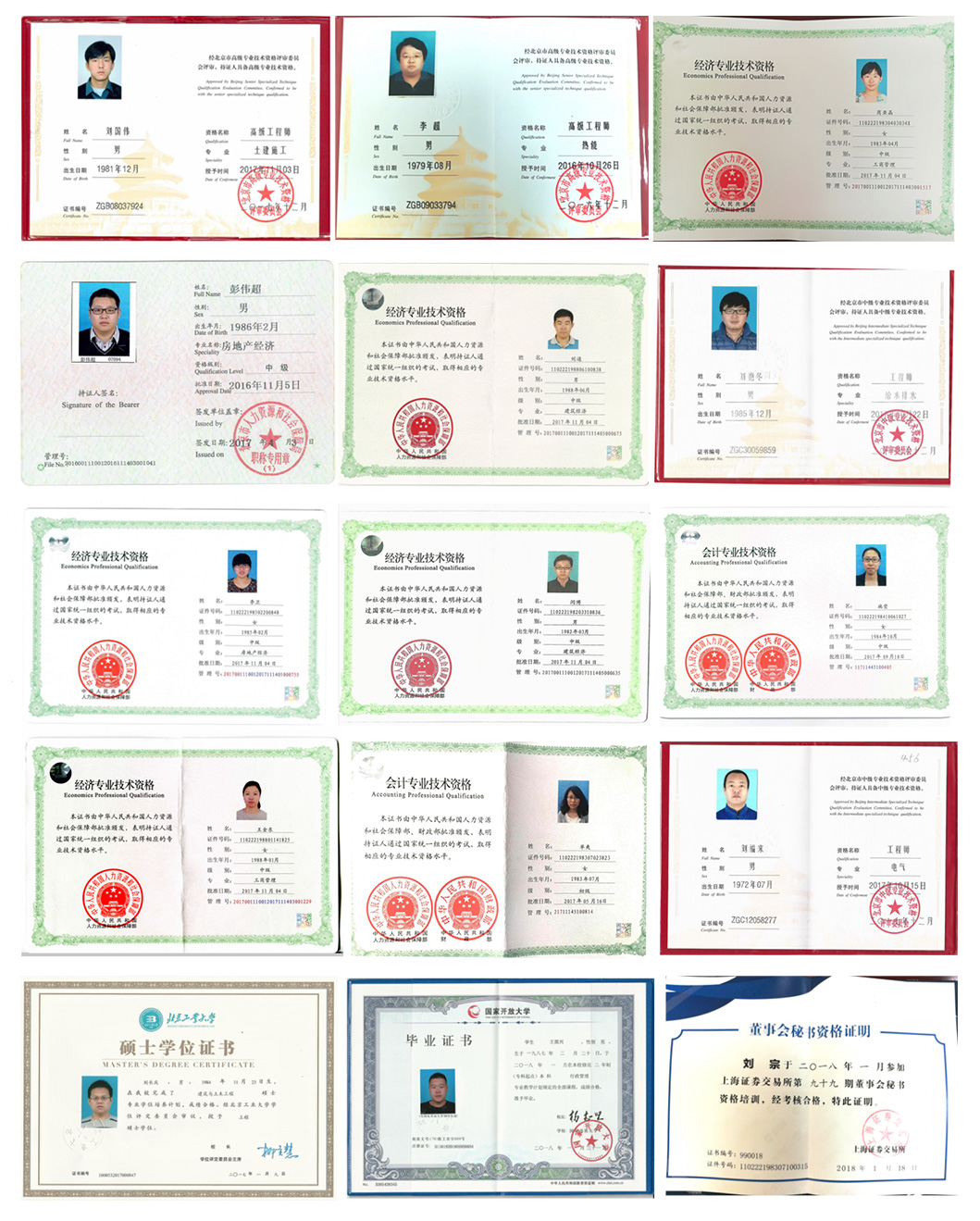 九游老哥J9俱乐部官网 - J9俱乐部老哥互换社区