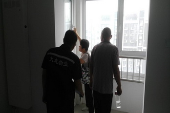 九游老哥J9俱乐部官网 - J9俱乐部老哥互换社区