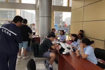 九游老哥J9俱乐部官网 - J9俱乐部老哥互换社区