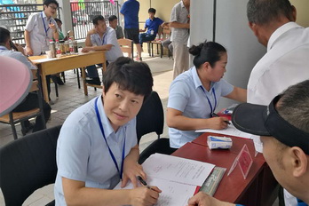 九游老哥J9俱乐部官网 - J9俱乐部老哥互换社区