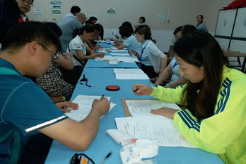 九游老哥J9俱乐部官网 - J9俱乐部老哥互换社区