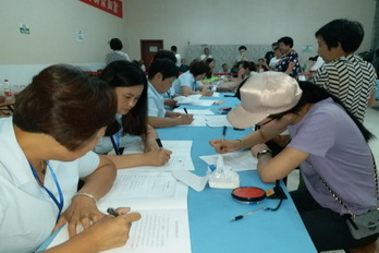 九游老哥J9俱乐部官网 - J9俱乐部老哥互换社区