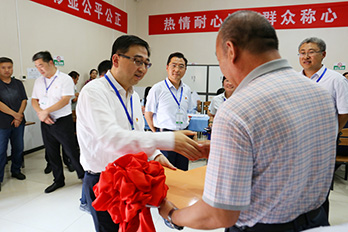 九游老哥J9俱乐部官网 - J9俱乐部老哥互换社区