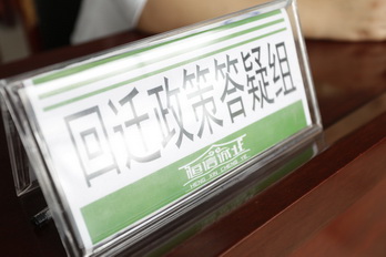 九游老哥J9俱乐部官网 - J9俱乐部老哥互换社区