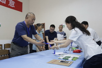 九游老哥J9俱乐部官网 - J9俱乐部老哥互换社区