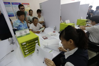 九游老哥J9俱乐部官网 - J9俱乐部老哥互换社区